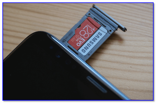 Ustanovka-MicroSD-kartyi-na-128-GB-v-smartfon.png