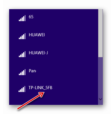 Список-доступных-Wi-Fi-сетей-после-подключения-роутера-TP-LINK.png