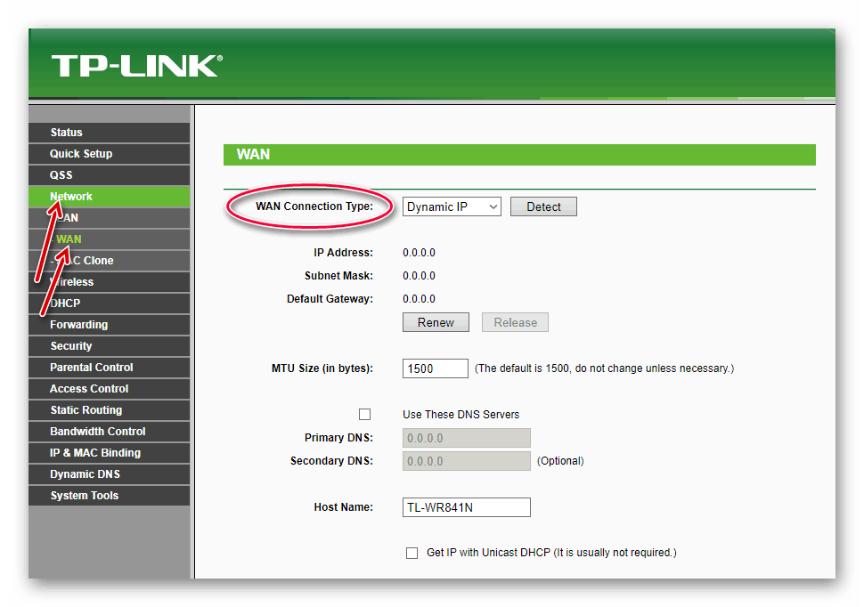 Настройки-WAN-Connection-Type-в-роутере-TP-LINK.png