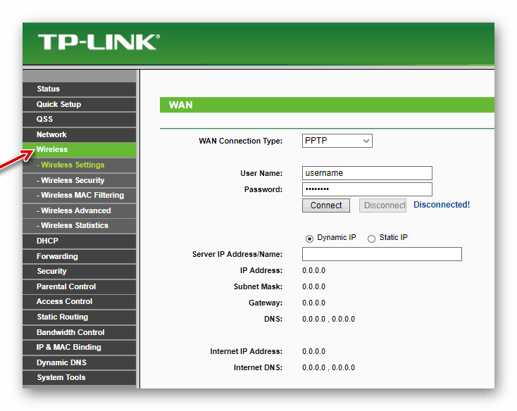 Переход-к-настройкам-Wireless-роутера-TP-LINK.png