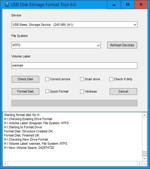 HP-USB-Disk-Storage-Format-Tool-3.jpg