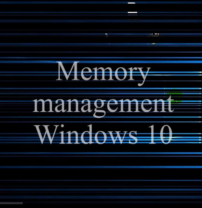 ispravlenie-oshibki-memory-management-windows-7-8-i-10.jpg