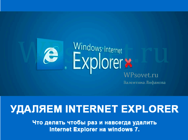 udalit-explorer-windows.png