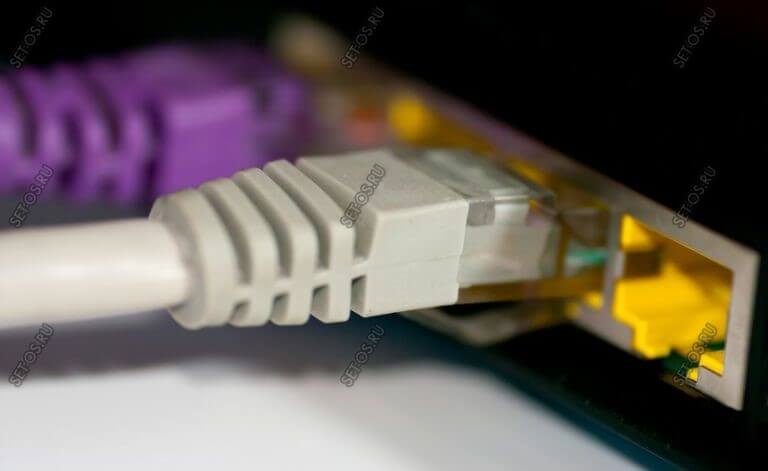 lan-cable-connection.jpg
