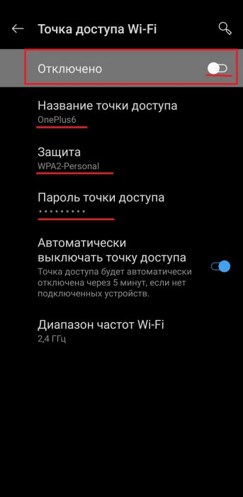 1591126150_5.androidinfo.ru.jpg