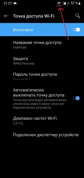 1591126296_7.androidinfo.ru.jpg