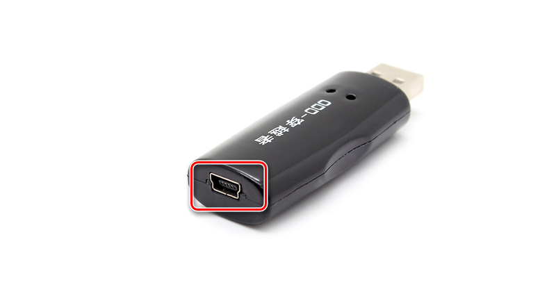 Podklyuchenie-USB-kabelya-k-perehodniku-USB-Smart-Link-1.png