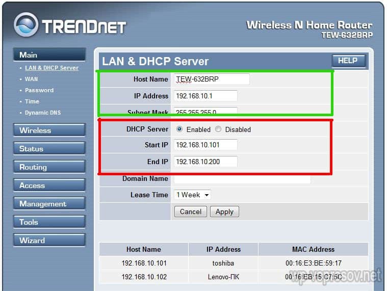 kak-podkluchit-wifi-doma.jpg