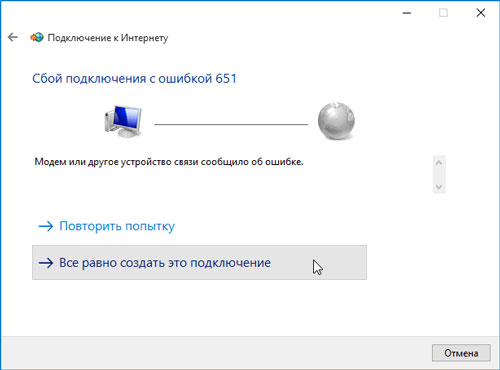 Windows7-9.jpg