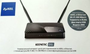 router-Zyxel-Keenetic-DSL-300x182.jpg