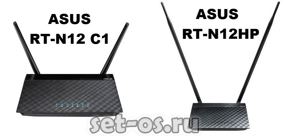 asus-power-router.jpg