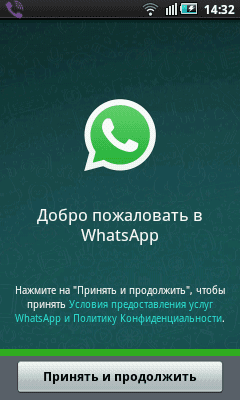 whatsapp-2.png