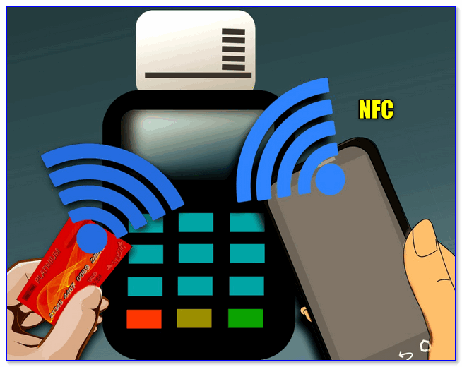 NFC-zhe-luchshe.png