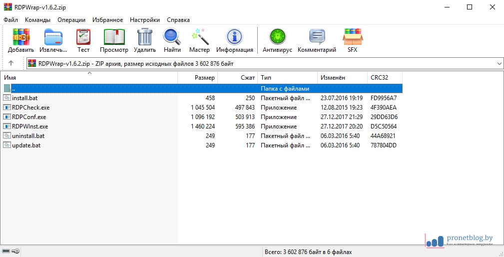 RDP-na-Windows-7-i-10.jpg