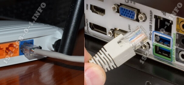 wan-cable-router-pc.jpg