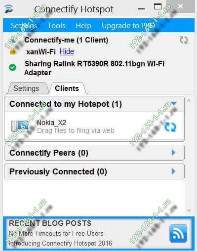 connectify-hotspot-software.jpg