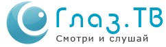glaz-tv-logo.jpg