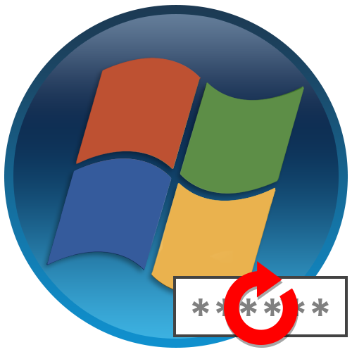 Kak-sbrosit-parol-v-OS-Windows-7.png
