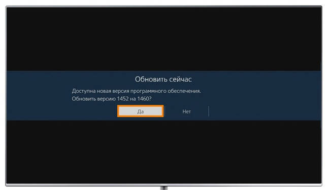 chem-otlichaetsya-smart-televizor-ot-obichnogo-sravnenie-i_10.jpg