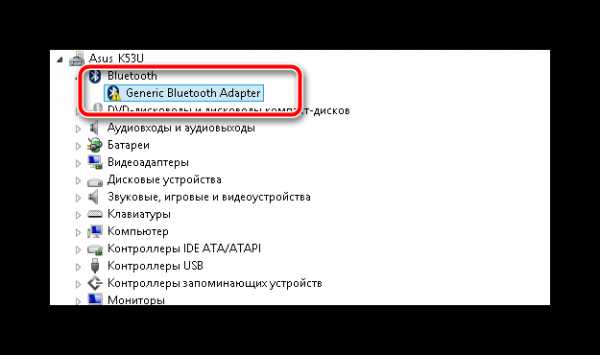 ne_otklyuchaetsya_kompyuter_posle_zaversheniya_raboty_windows_7_29.jpg