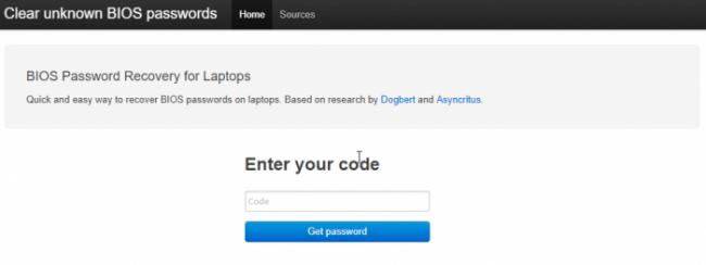 clear-unknown-bios-passwords-700x263.png