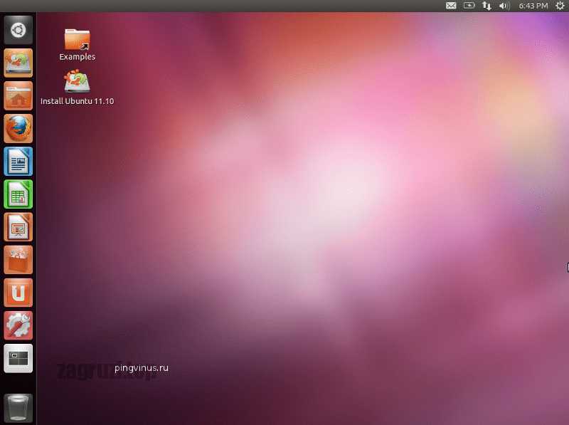 ubuntu-livecd.jpg