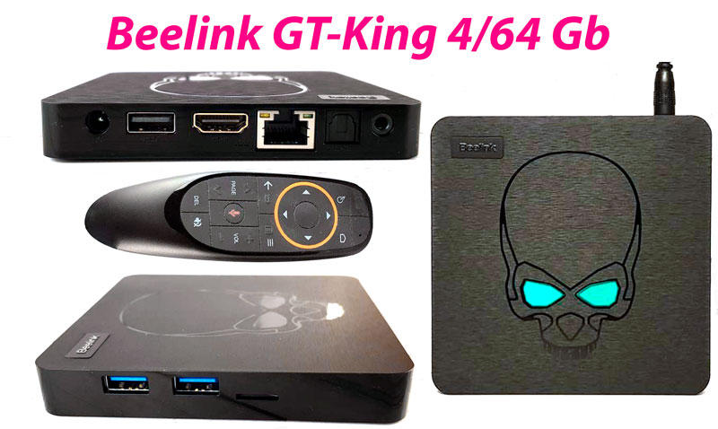 Beelink-GT-King-4-64-Gb.jpg