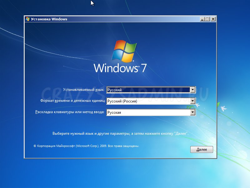 Windows-7-x86-2015-05-07-15-20-19.jpg