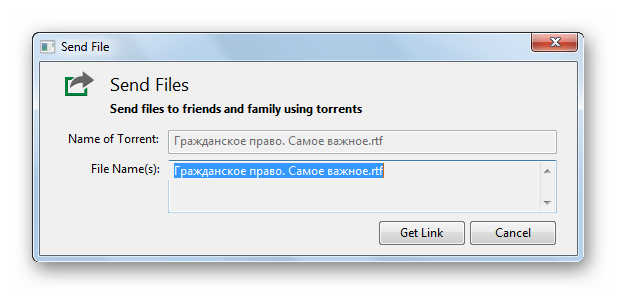 Okno-sozdaniya-ssyilki-na-torrent-fayl-v-programme-Utorrent.png