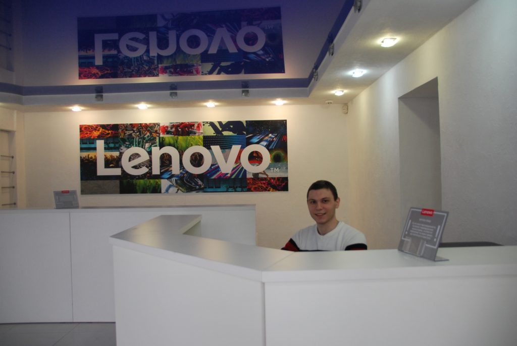 lenovo-service-shop_22-1024x687.jpg