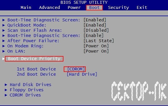 Bios_boot.jpg