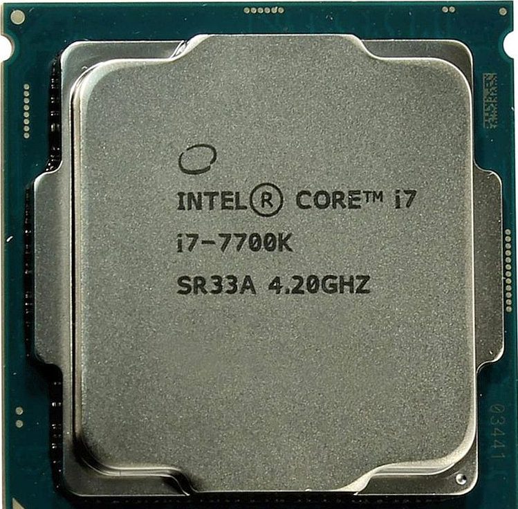 Core-i7-7700K-e1530884343769.jpg