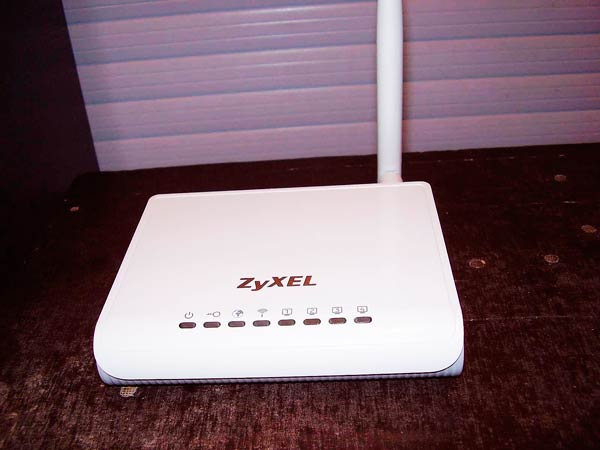 ulichnyi-wi-fi-router-3.jpg