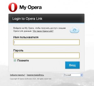 Управление-закладками-Opera-2-300x276.jpg