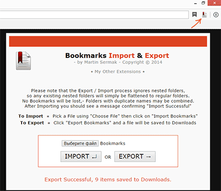 opera-bookmarks-export-addon.png
