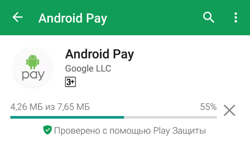 android-play-downloading.png