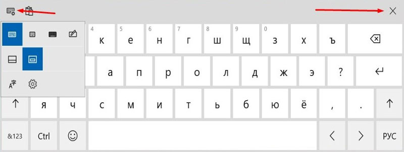 nastrojka-ekrannoj-klaviatury-windows-10.jpg