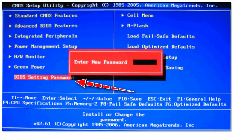 BIOS-Setting-Password.png