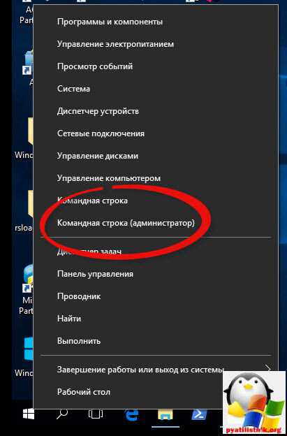 kak_sbrosit_setevye_nastrojki_windows_7_26.jpg