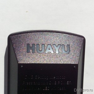 009-huayu_logo.jpg