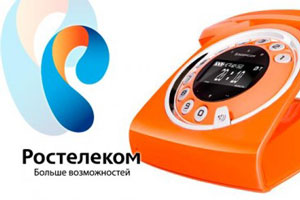 Motorola-VIP1003G-2.jpg