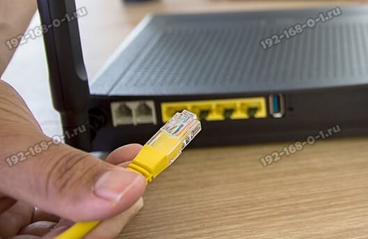 connect-to-router.jpg