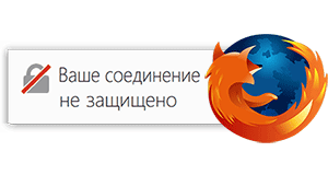 Mozilla-Firefox-your-connection-is-not-secure-fix-logo.png