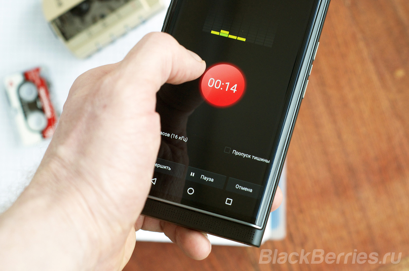 BlackBerry-Android-Recorder-01.jpg