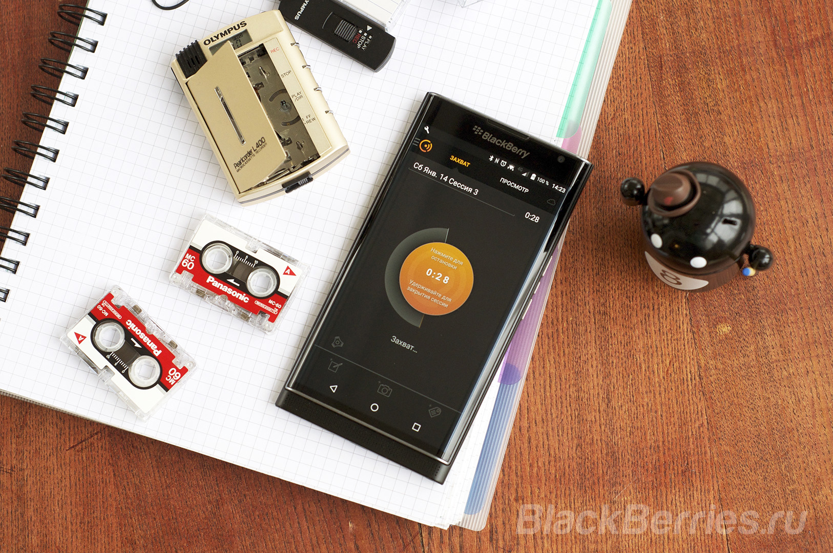 BlackBerry-Android-Recorder-12.jpg