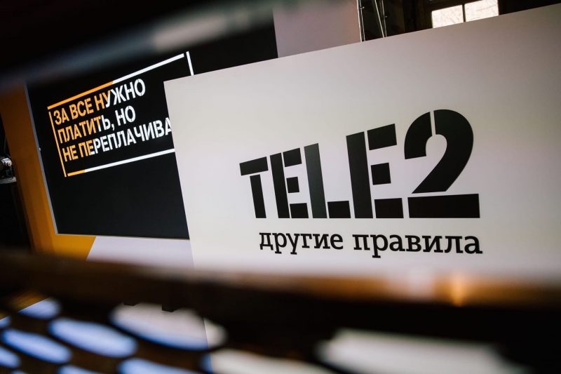 Tele2-Avtomat-Prodazha-SIM-4-800x533.jpg