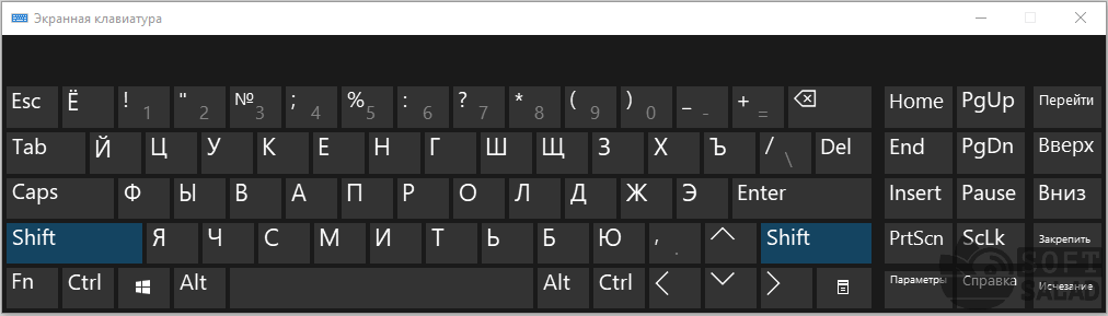 ekrannaya-klaviatura-windows.png