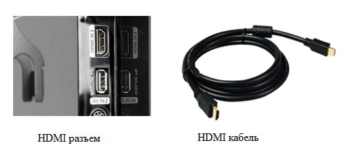 hdmi-kabel%20(2).jpg