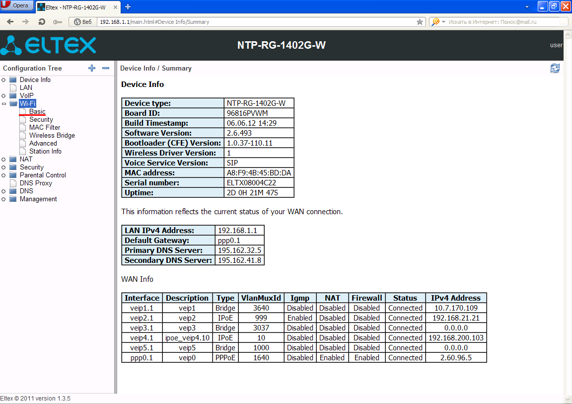 c-documents-and-settings-administrator-rabochij-st-5.jpeg