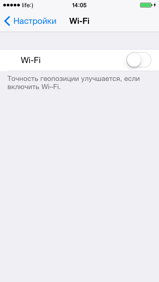 Включение Wi-Fi модуля на iPhone